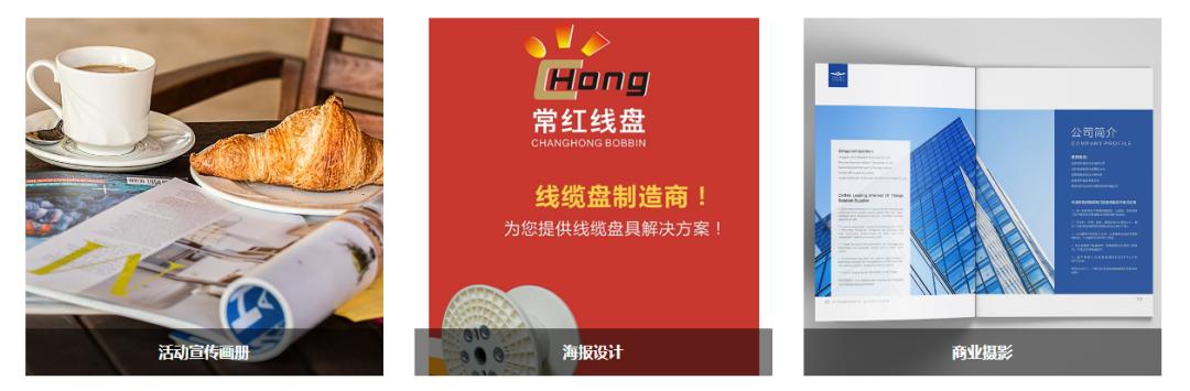 靠营销型网站来帮你盈利该怎么做,营销型企业网络推广方法有哪些