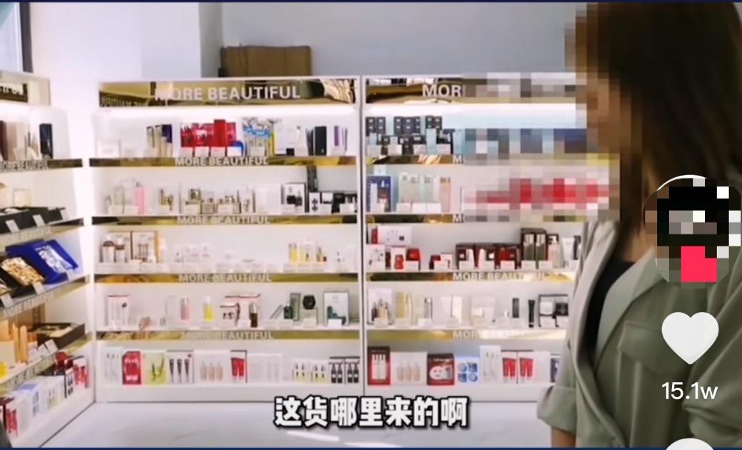 直播带货出售假货主播有责任吗,主播卖货假货怎么处理