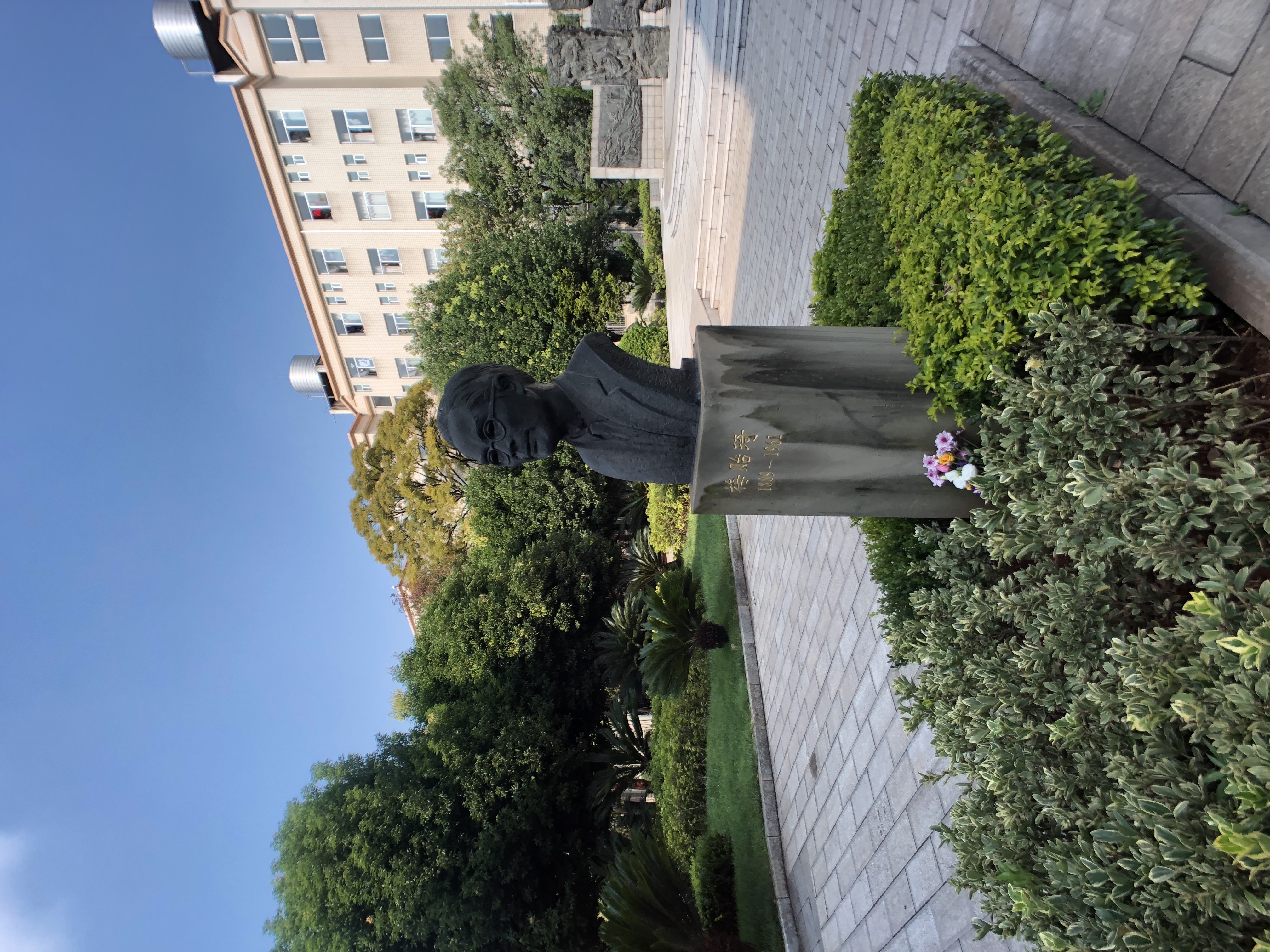 中国最伟大的大学,中国最伟大的足球学校