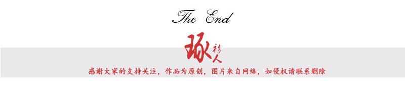 维多利亚晒小七近照！穿背心裙露出小粗腿，扎麻花辫回眸一笑太甜