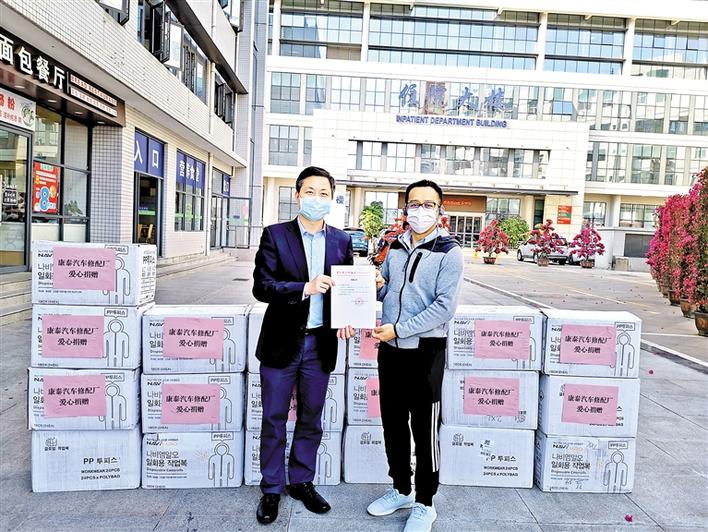 你守边防我支援抗疫前线,你守护一方平安我送你一方温暖