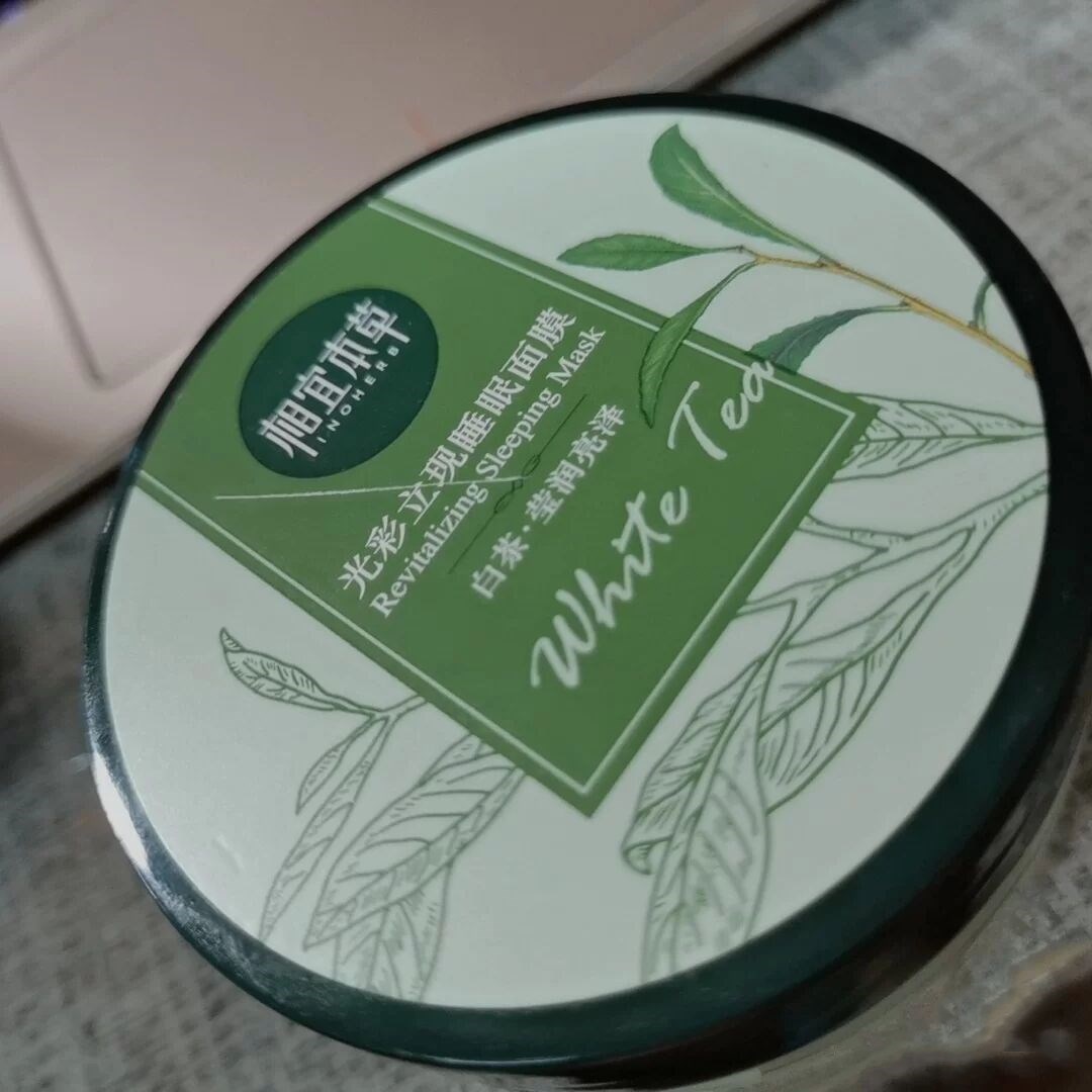 免洗睡眠面膜的使用方法,护肤的正确步骤面膜免洗