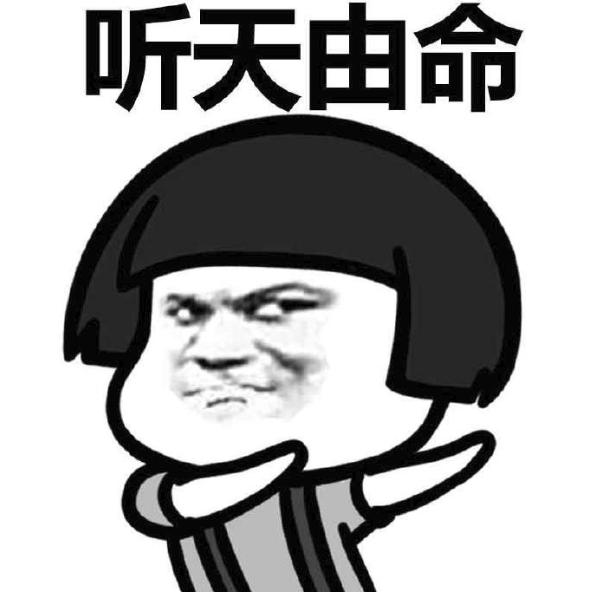 减肥燃脂产品汤臣倍健,汤臣倍健营养强化固体饮料