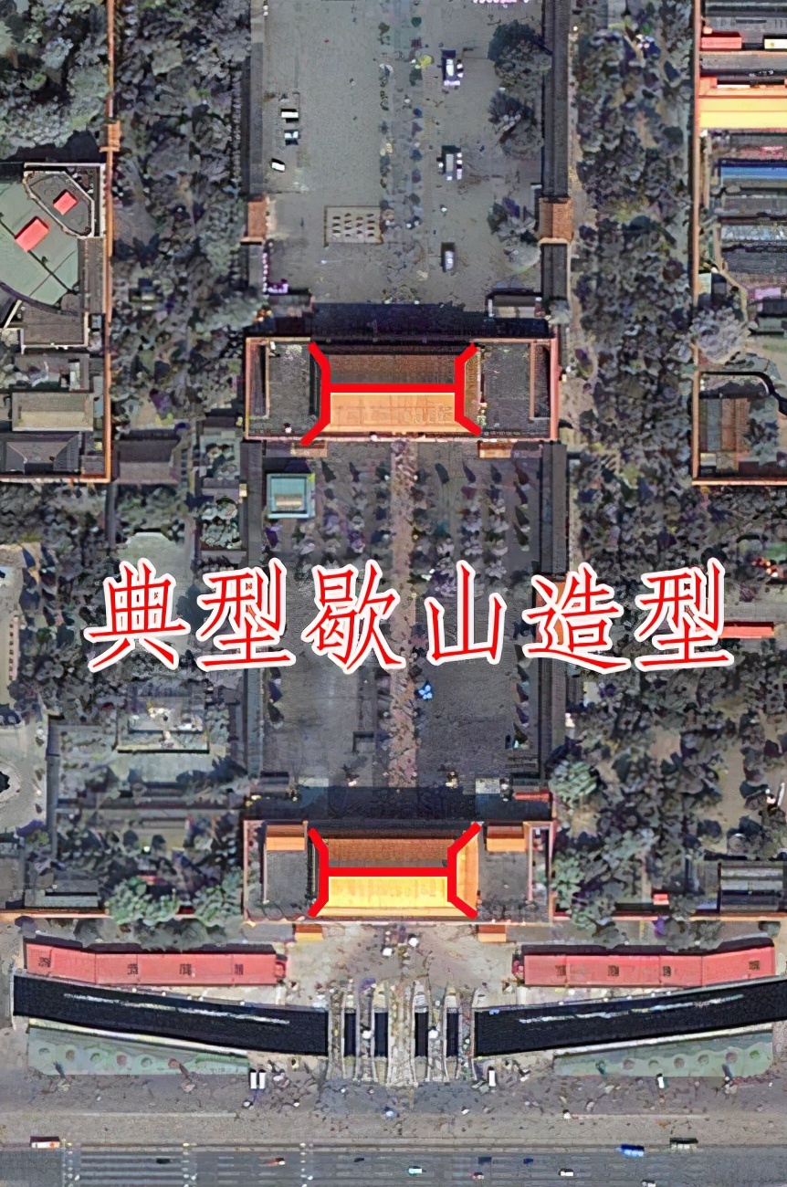 古建筑屋顶装饰构件,中国传统建筑屋顶
