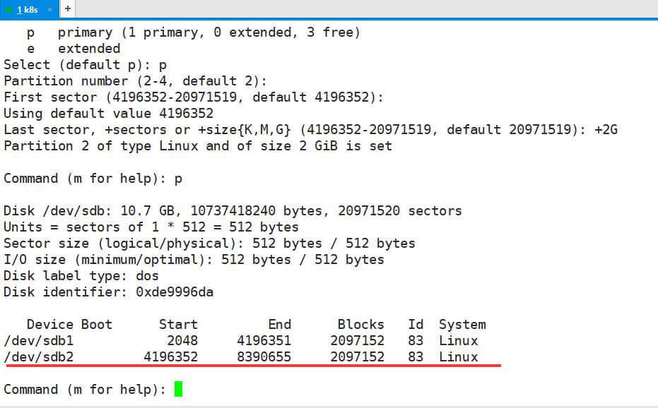 linuxswap文件作用,linux怎么添加文件
