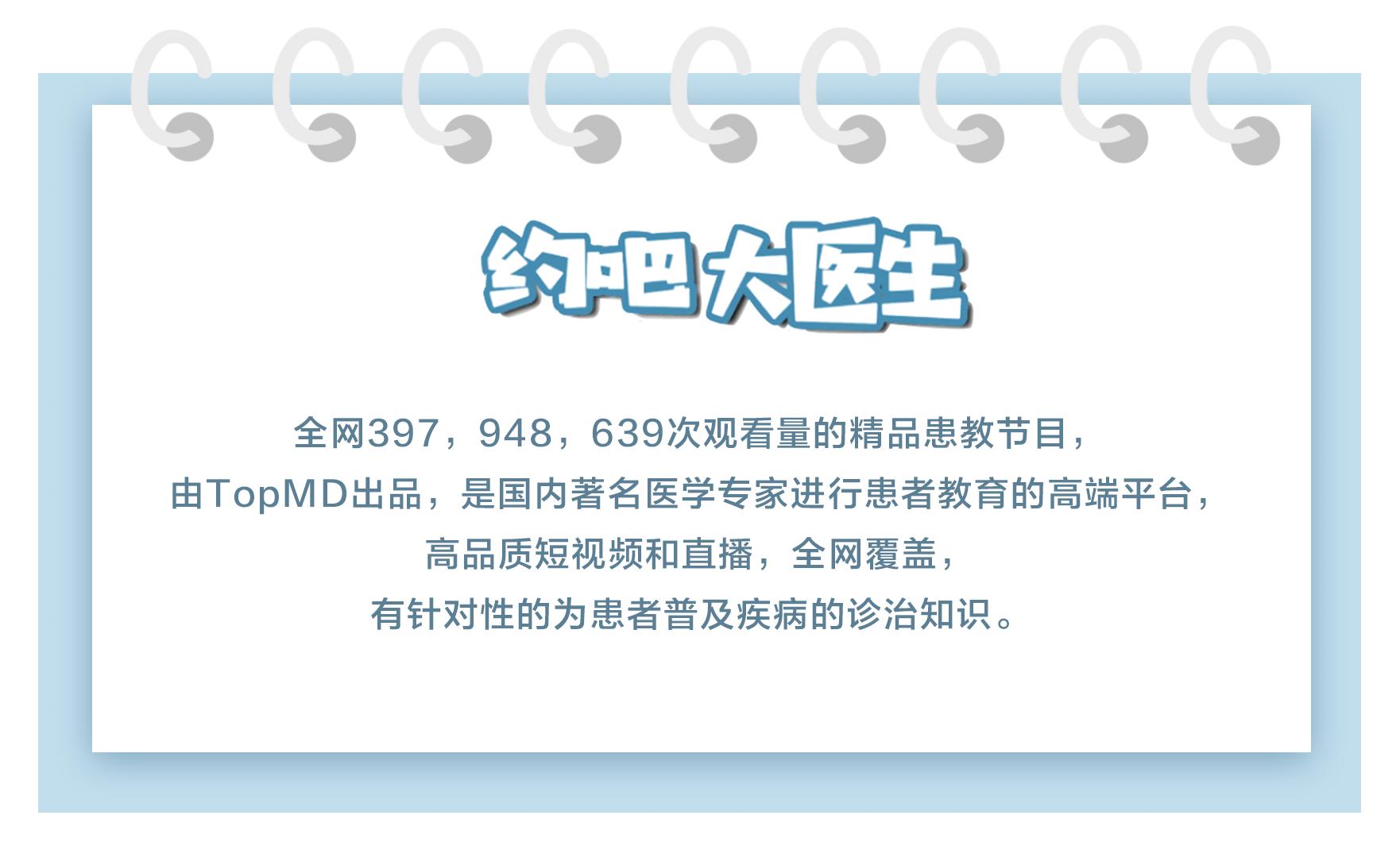 得了肺癌不准备治疗还要活检,得了肺癌不做气管镜行吗