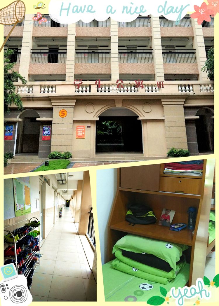 足球夏令营广州恒大,广州恒大足球夏令营在哪里报名