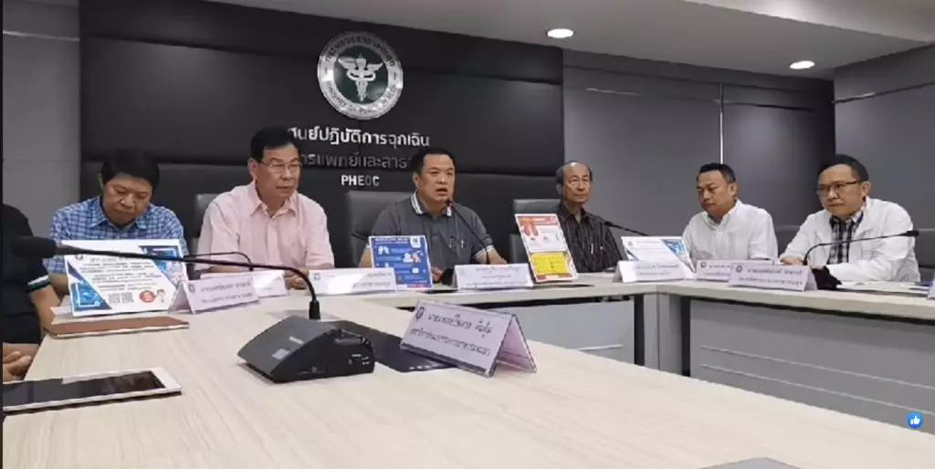 泰国治疗艾滋病的新药名称,泰国的艾滋病能治疗好了吗