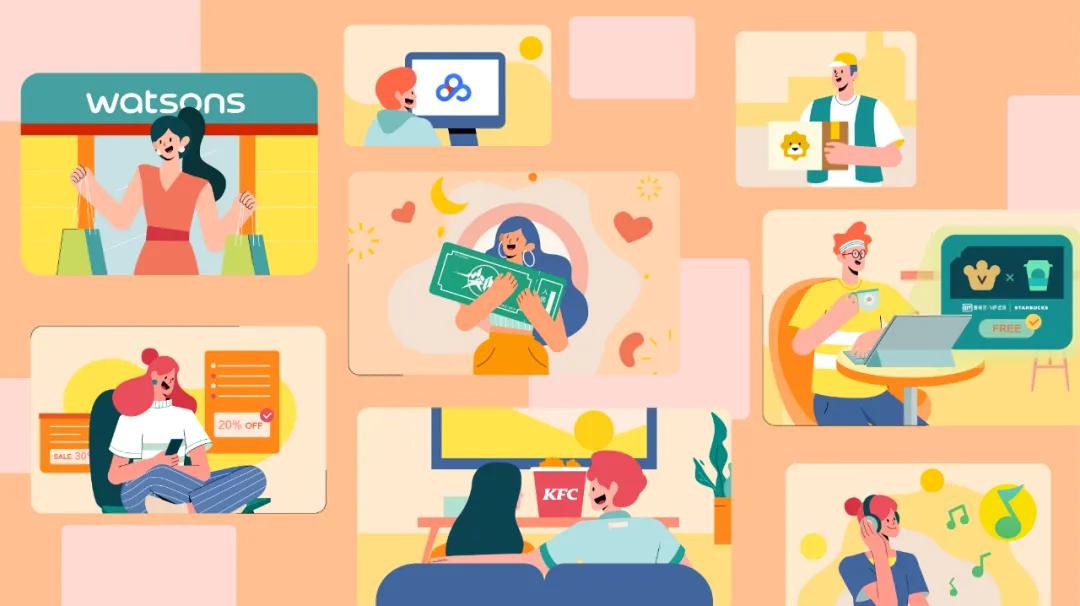 2020免费爱奇艺vip会员,2020爱奇艺尖叫之夜全程免费观看