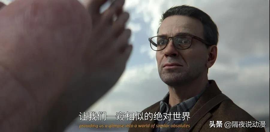 爱死机3豆瓣评分,爱死机第十八集豆瓣