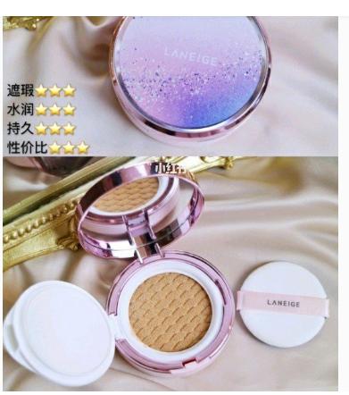 颜值高好用气垫,颜值超级高的一款气垫