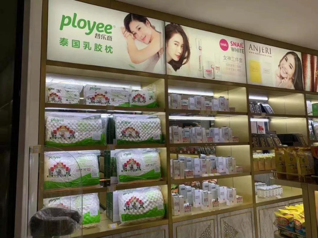 普乐意天然乳胶枕北京总代理,品牌正宗乳胶枕