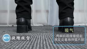 清肺和补肺的推拿作用,降肺与肃肺推拿手法