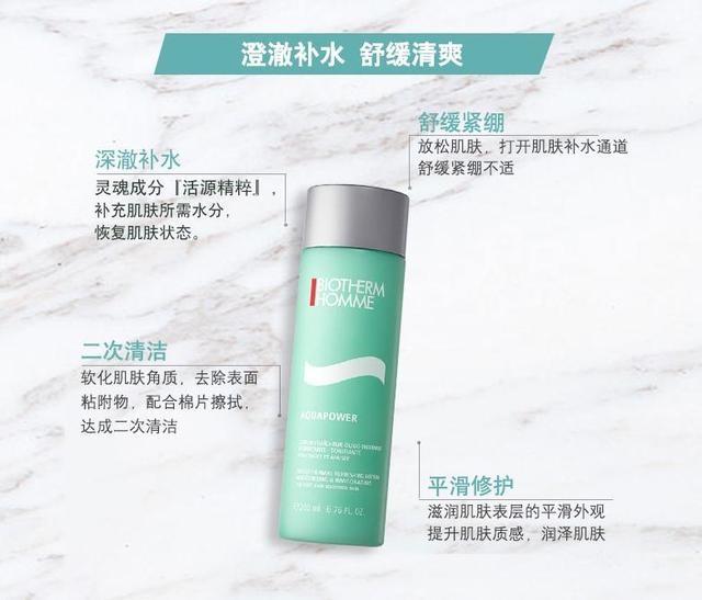 年度十大好用护肤品,真正好用的大牌护肤品