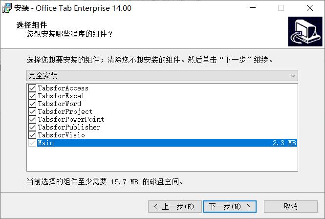 微软office在线编辑文档怎么弄,office办公软件如何加修改框内容