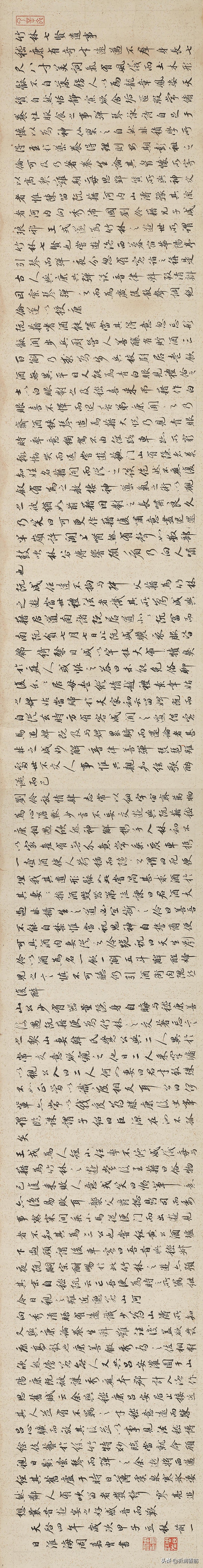 「书」列个书单，教你学香（三）《香乘》