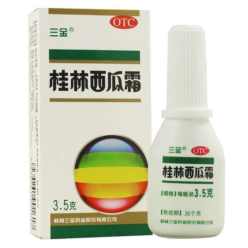 最全面的口腔溃疡治疗方法详解,怎么快速治愈严重口腔溃疡