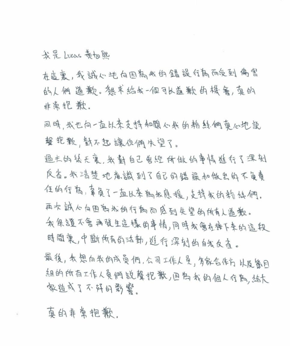 盘点近7日跌落神坛的明星,如今跌落神坛的18位明星