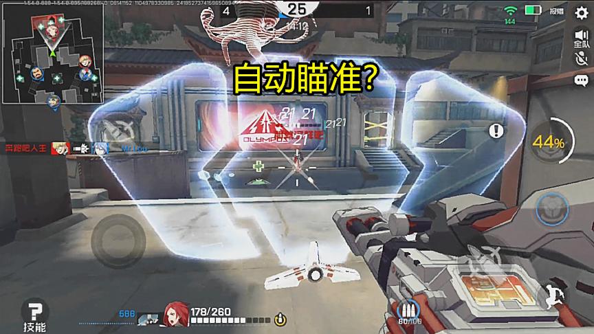 除了“自瞄”还能“透视”？王牌战士神玩法玩家：“开挂”真爽