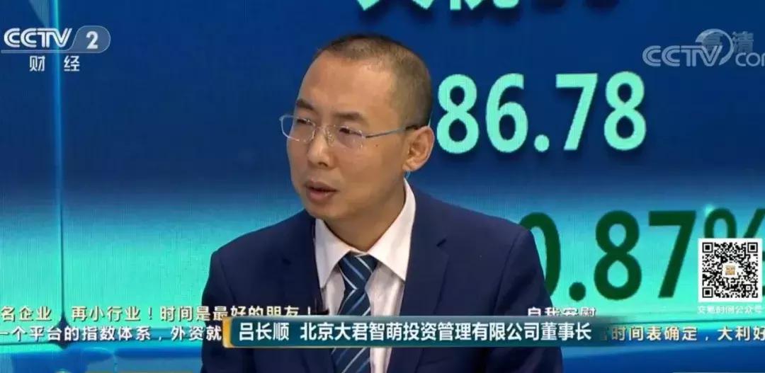 连续一字封板的老妖股后期走势,突然爆发这一板块再掀涨停潮