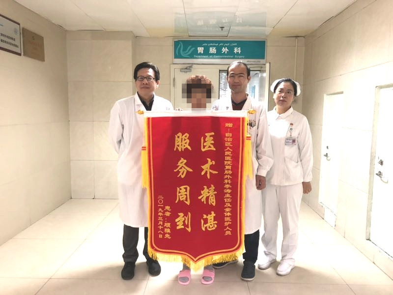 结肠恶性肿瘤去哪个医院最合适,结肠肿瘤巨大如何处理