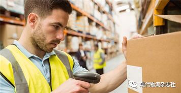 「新闻串烧」京东社区拼团联盟首个联采仓落地山东济宁...