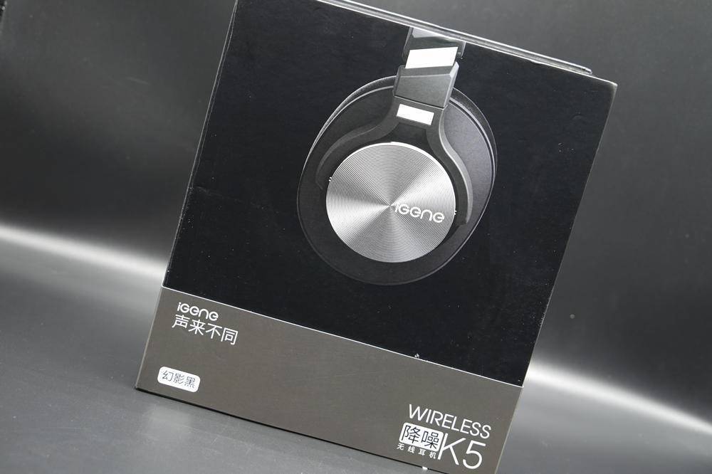 降噪5.1蓝牙耳机推荐,击音降噪耳机k5蓝牙版本