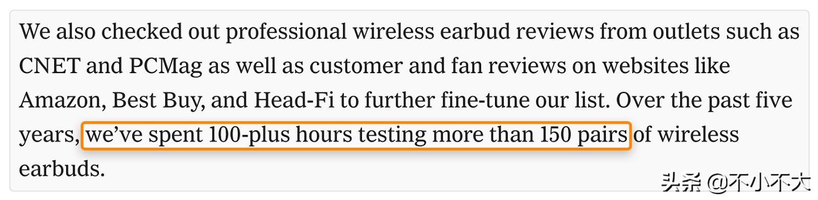 亚马逊联盟网站有哪些,亚马逊联盟网站