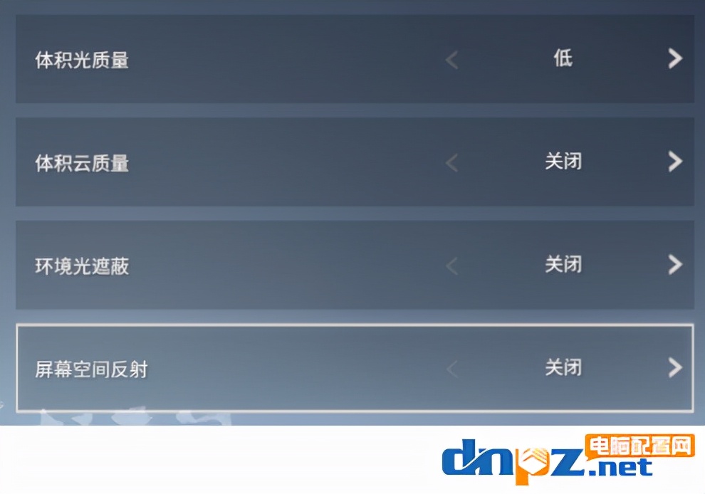 永劫无间帧数和显卡,永劫无间帧数优化设置a卡