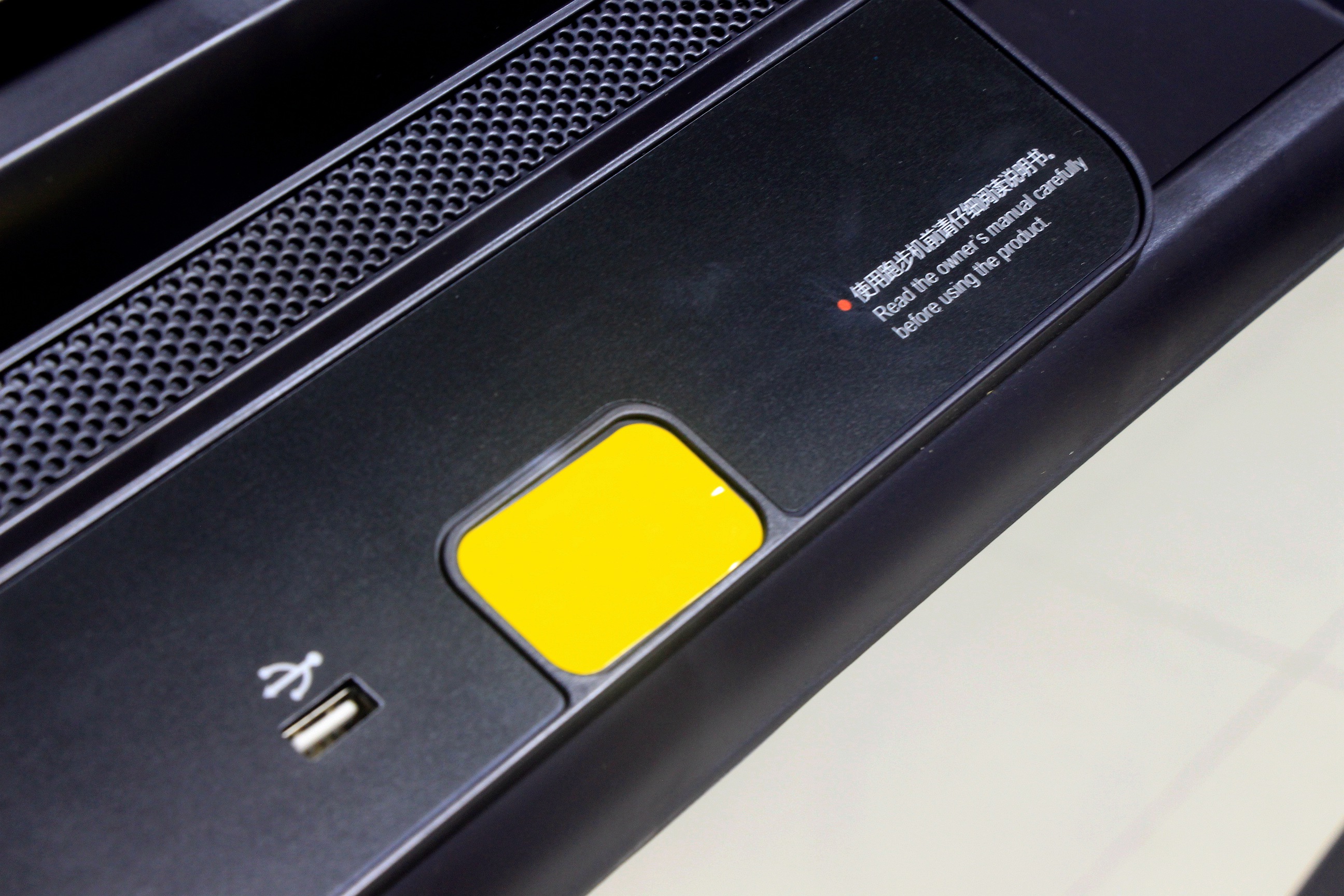 家用跑步机亿健t900多少钱,49元跑步机真的吗