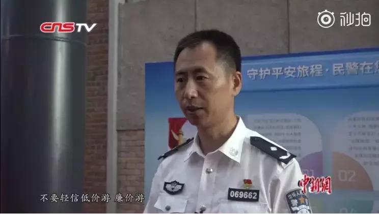 成本40，售价3万6，都是假货