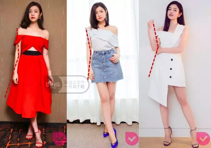 这3个身材缺点普通人都有，照着这篇穿，轻松调比例