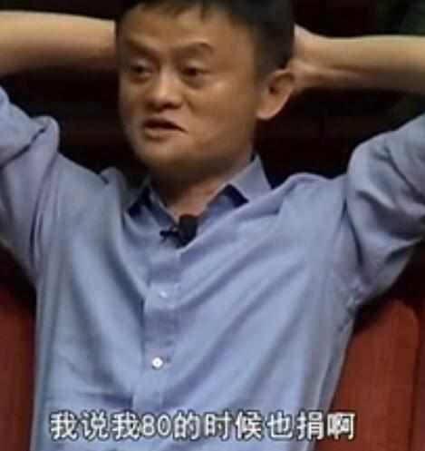 互联网体检满满的套路,互联网体检寓意