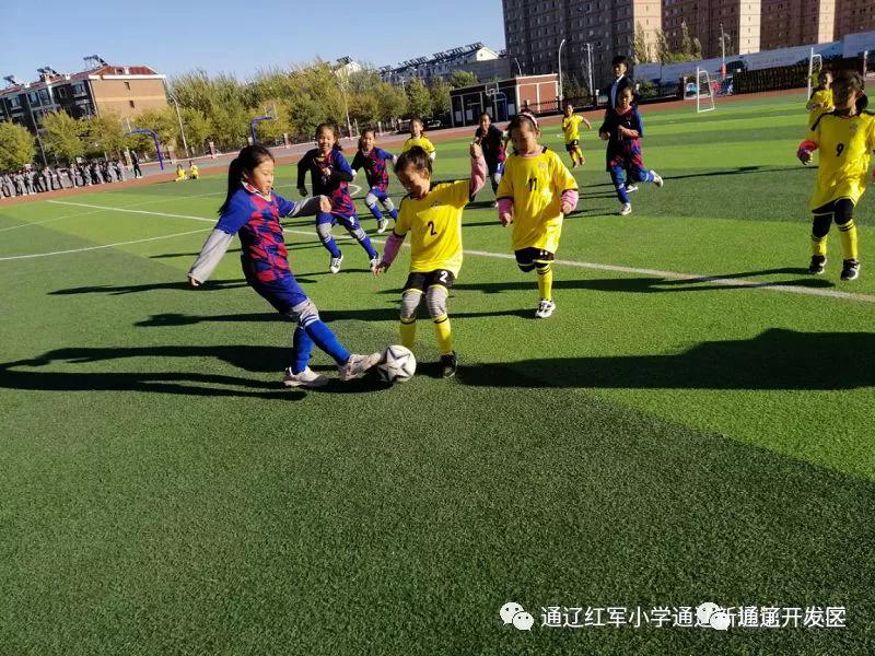 办好人民满意的教育传承红色基因,办好人民满意的西安特色教育