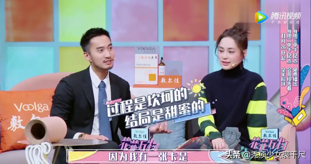 39岁的阿娇现在怎么样了,阿娇离婚18天后现在怎样了