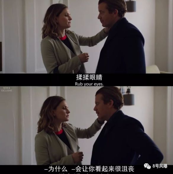 住江景房还开奥迪A8？“假公关”黄轩佟丽娅被现实啪啪打脸了