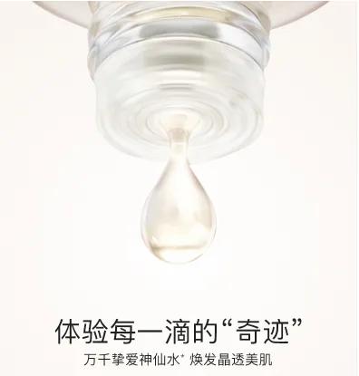 sk2神仙水智商税雅诗兰黛小棕瓶,神仙水sk2是不是智商税