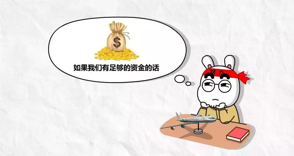 国产大飞机的苦难历程,国产大飞机的心酸往事