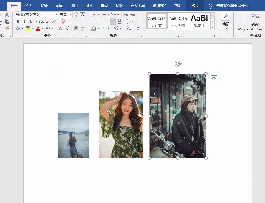 word英文排版美观技巧,word中很多表格如何排版更加美观