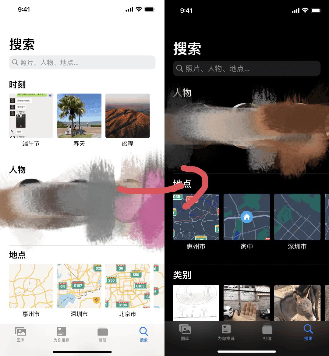 ios15更新最新版本,苹果ios15.3正式版什么时候上线