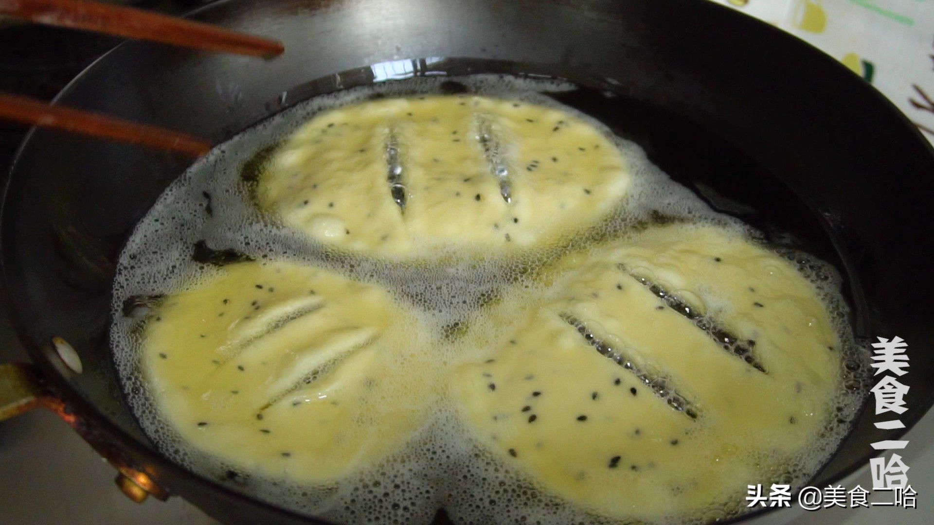 炸油饼家常做法，大刀一切，个个蓬松又柔软，比面包都要软