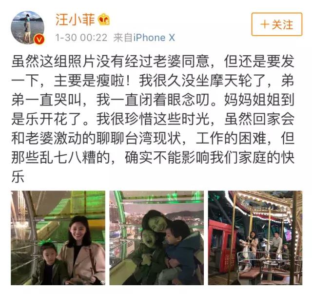 43岁大s暴瘦,大s公布月瘦10公斤的暴瘦食谱