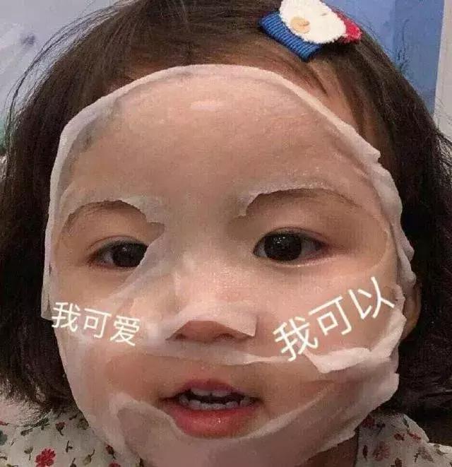 杨幂都躲不过的“搓泥”真凶，我给你们找出来了