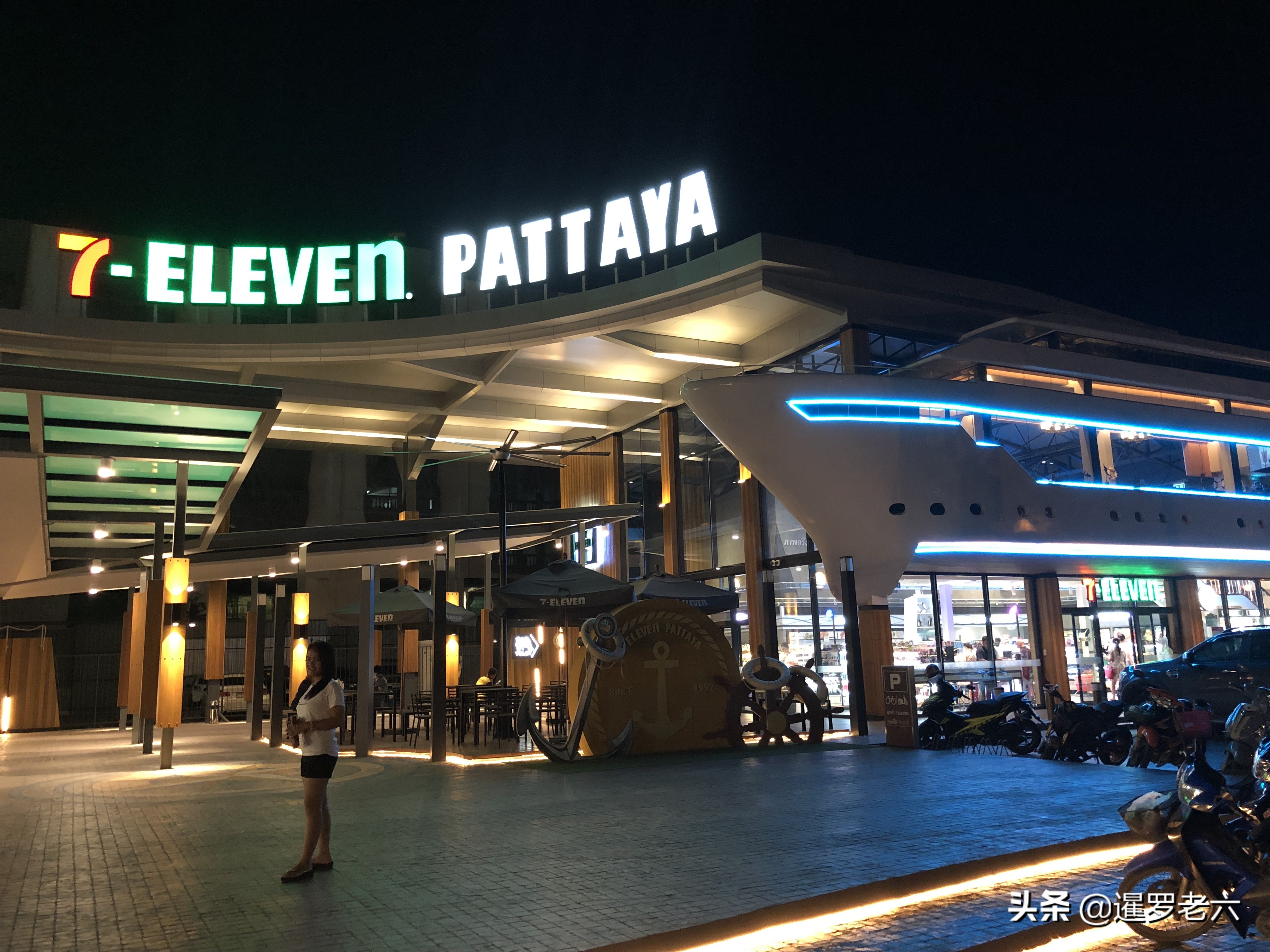 泰国7-11便利店好吃的,泰国7-11便利店什么饭好吃