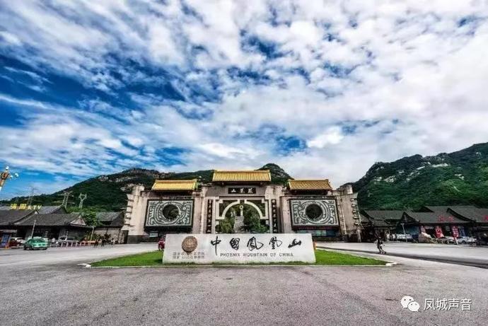 群星演唱会凤凰山,凤凰山音乐公园演唱会明星