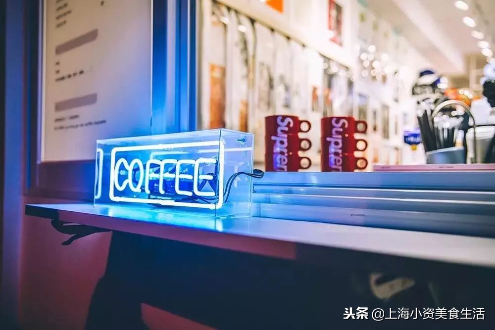 supreme咖啡专卖店,supreme博物馆