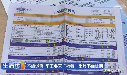 进口福特4s店,进口福特售后怎么样