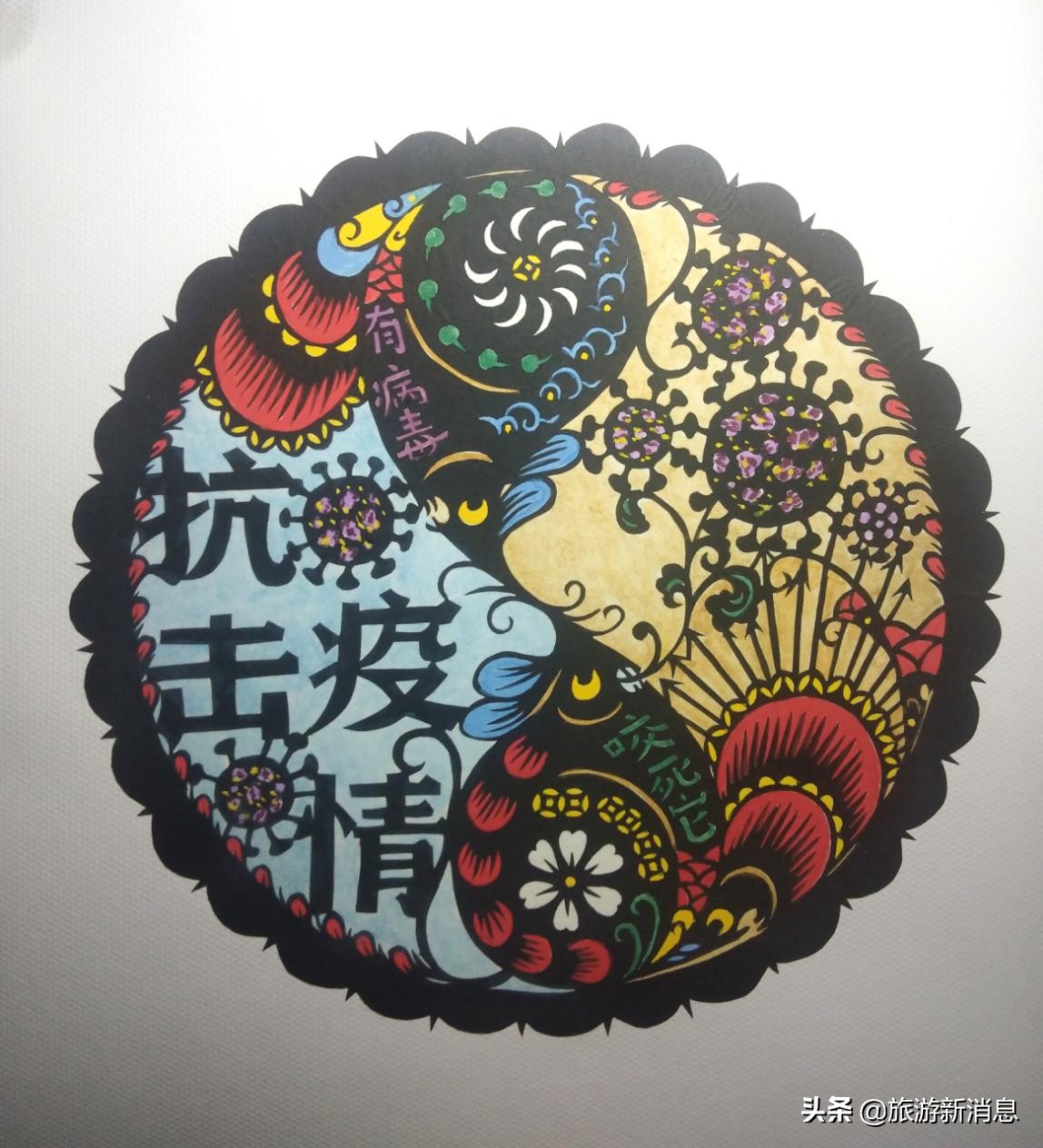 杩庢柊鏄ユ毃寮樻壃鎶楃柅绮剧鍓焊鏁欑▼,鍓焊鑷存暚鎶楃柅