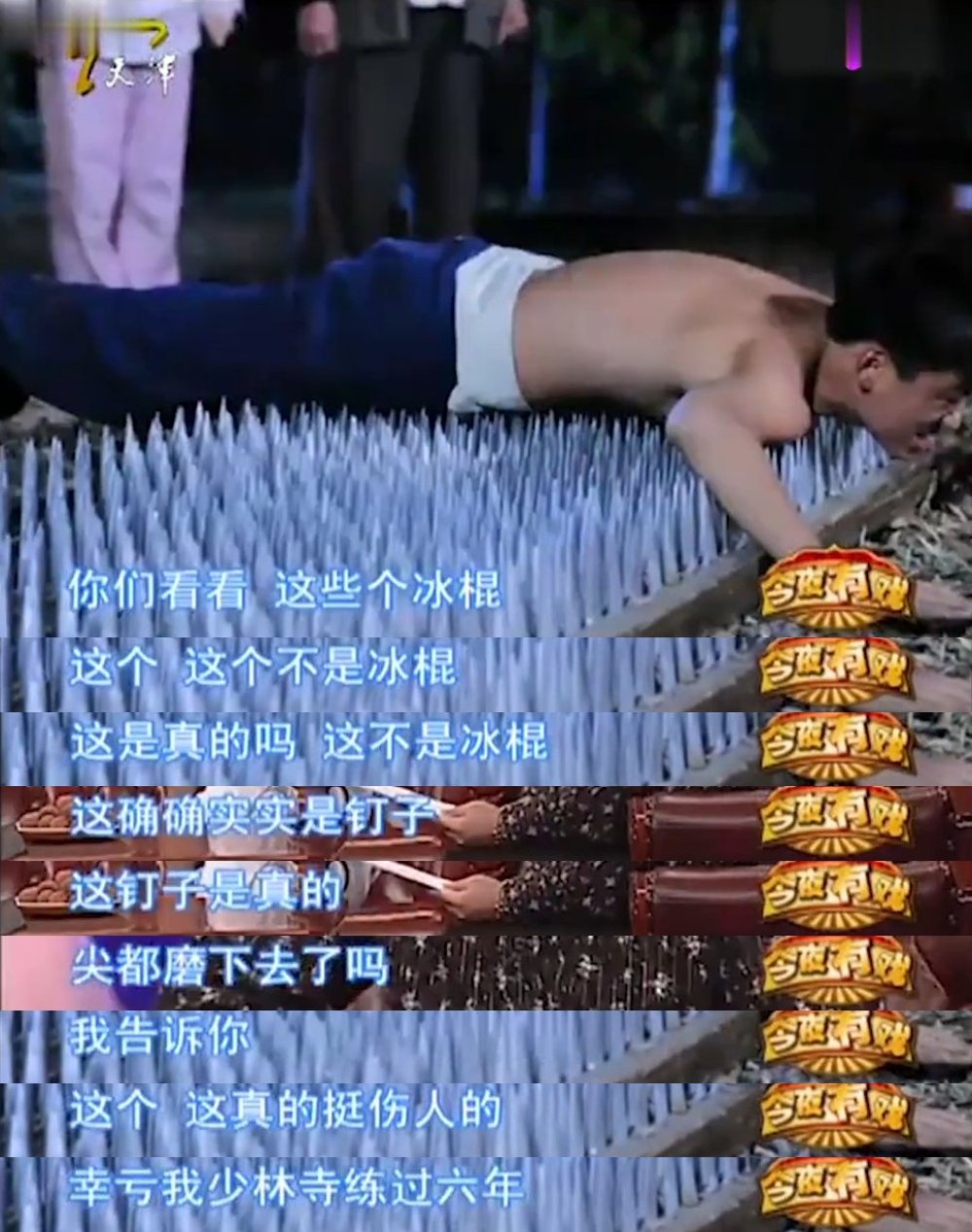 王宝强娱乐圈最后的净土,王宝强草根逆袭成名之路