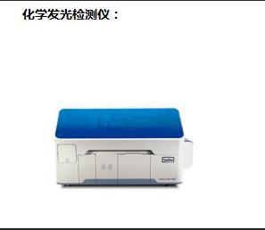 早孕产检流程和时间表,产科备孕检查什么